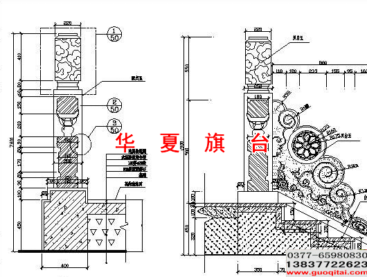 <a href='http://m.ahchangjiang.com' target='_blank'>旗臺(tái)</a>CAD圖
