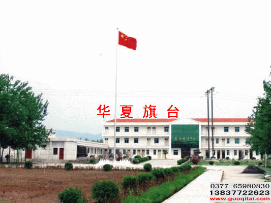 焦作地炮旅漢白玉升旗臺(tái)旗桿