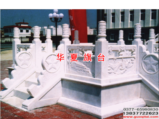 鎮(zhèn)平人民檢察院升旗臺(tái)