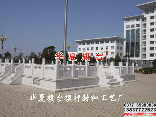 鄧州市公安局升旗臺(tái)旗桿