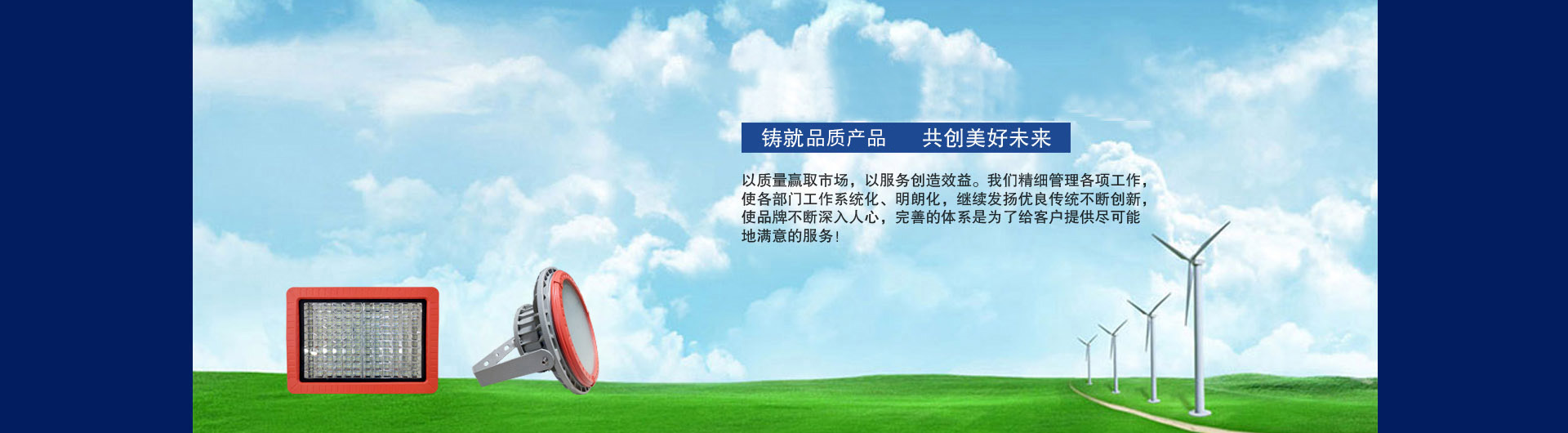 新黎明科創(chuàng)控股有限公司