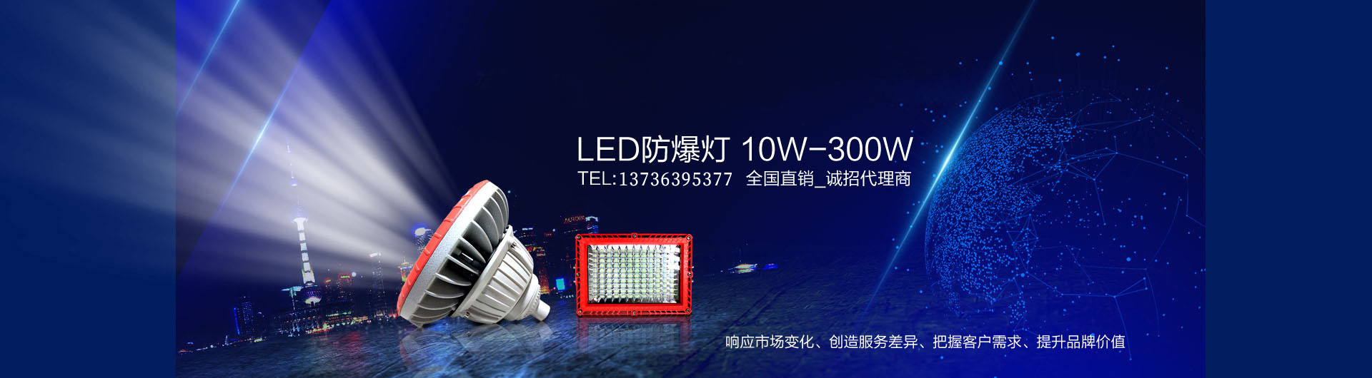 新黎明科創(chuàng)控股有限公司