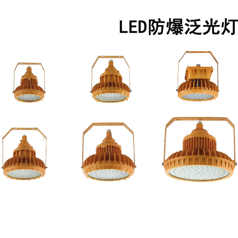 化工廠(chǎng)使用的防爆配電箱浙江新黎明環(huán)保有限公司